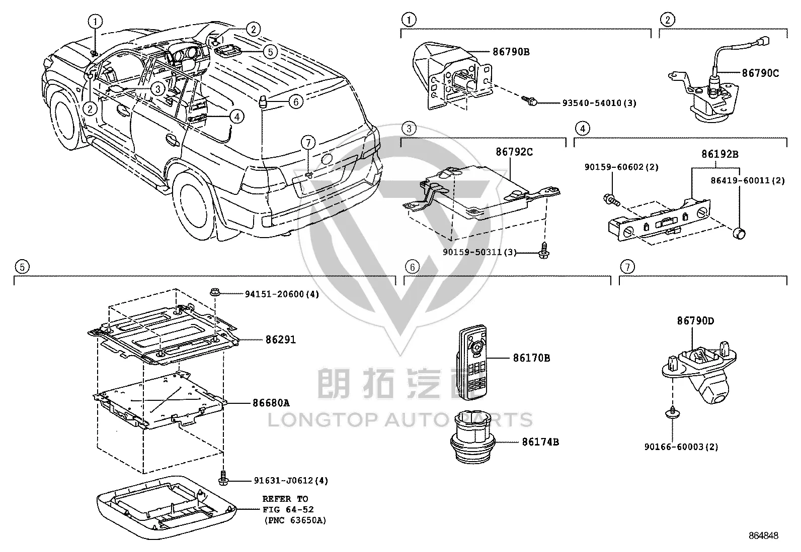 Front Camera 867B0-60010 for Toyota Land Cruiser