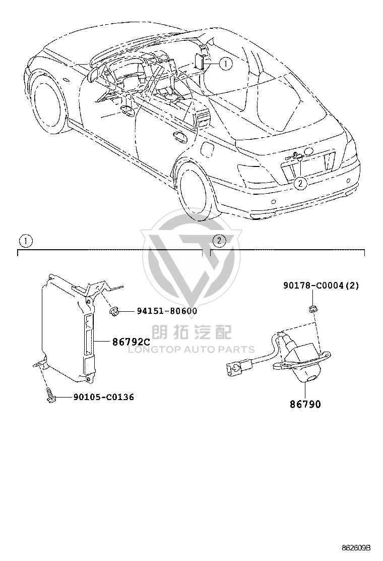 Camera Control Computer 86792-22050 for Toyota Reiz