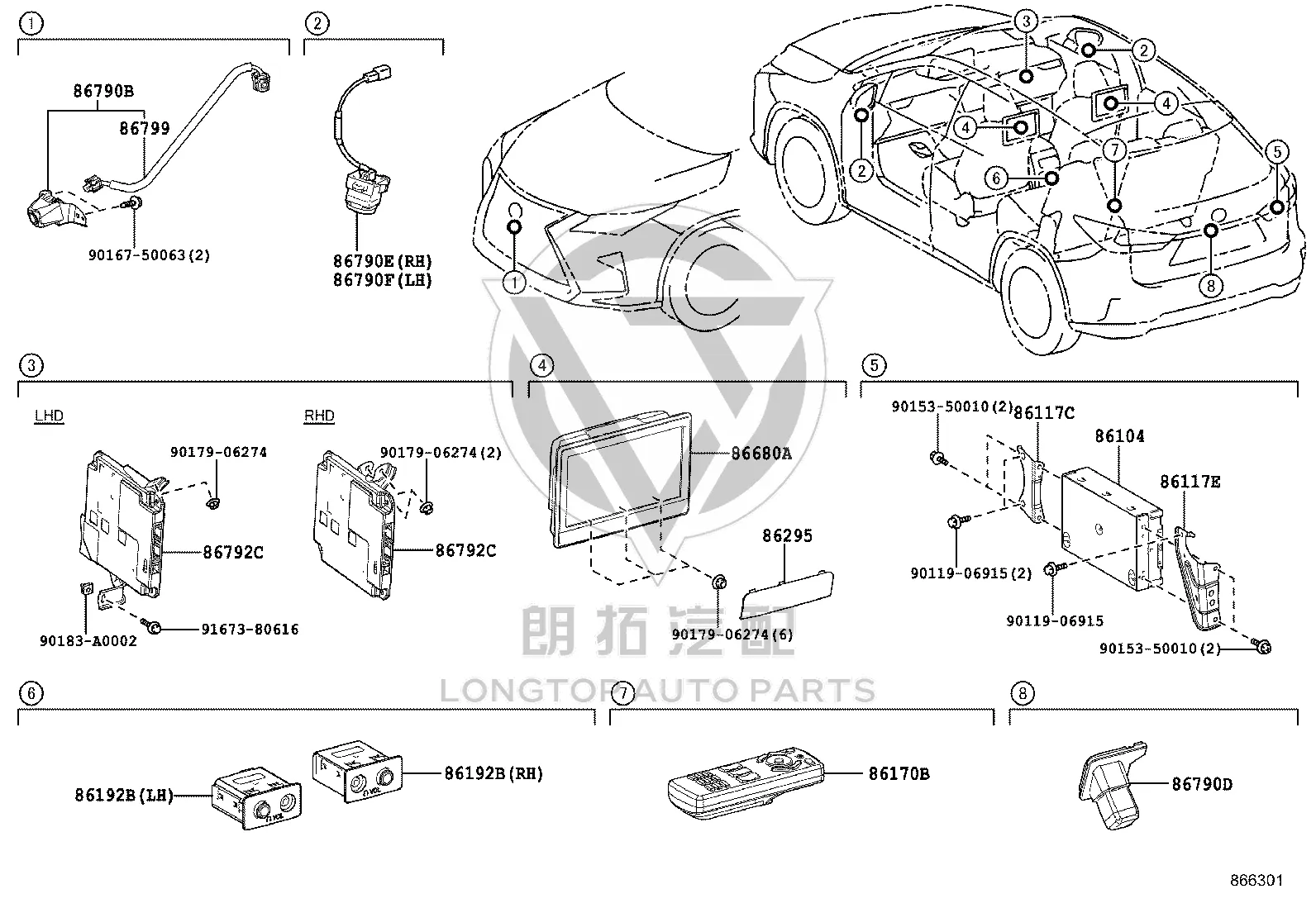 Rear Camera 867B0-48051 for Lexus RX Series