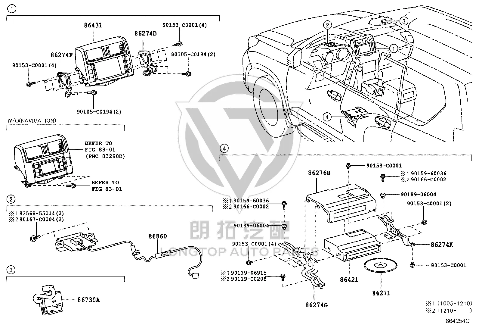 Navigation Antenna 86860-60160 for Toyota Land Cruiser Prado