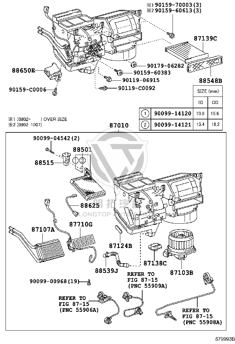 Air heater assembly (with blower) 87010-0D461 for Toyota Vios