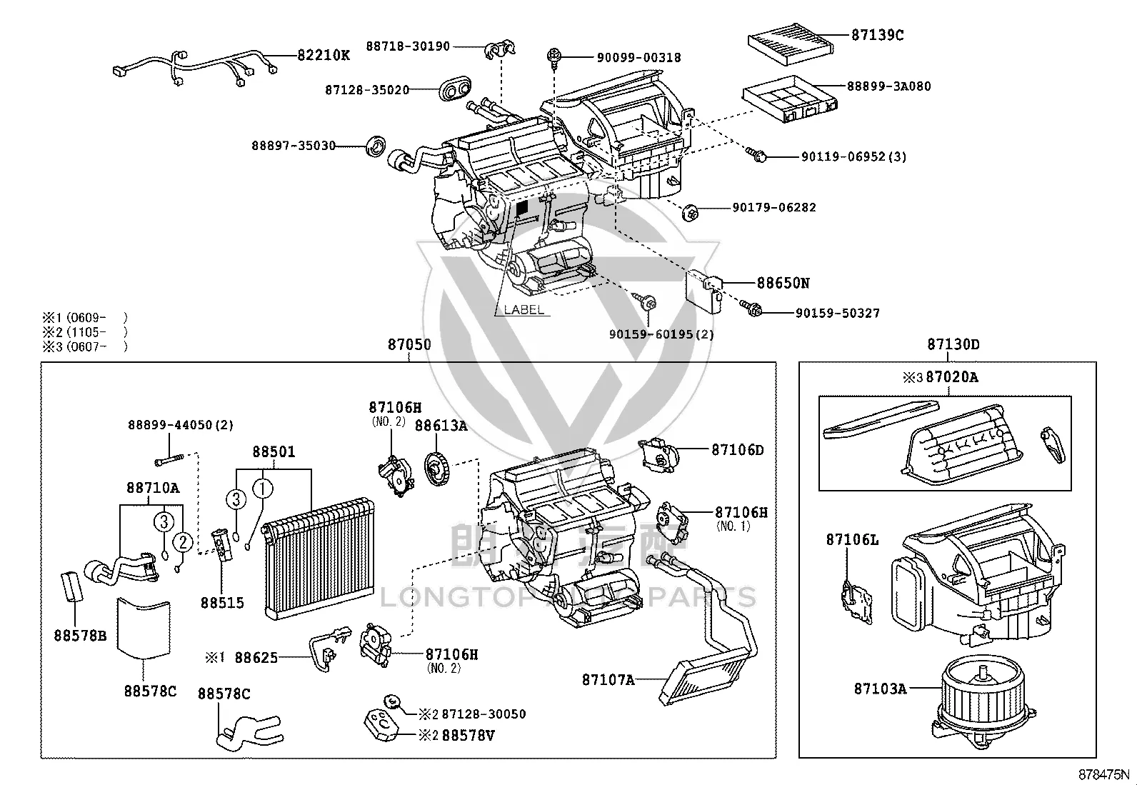 Heater Baffle Assembly 87020-30020 for Lexus GS30
