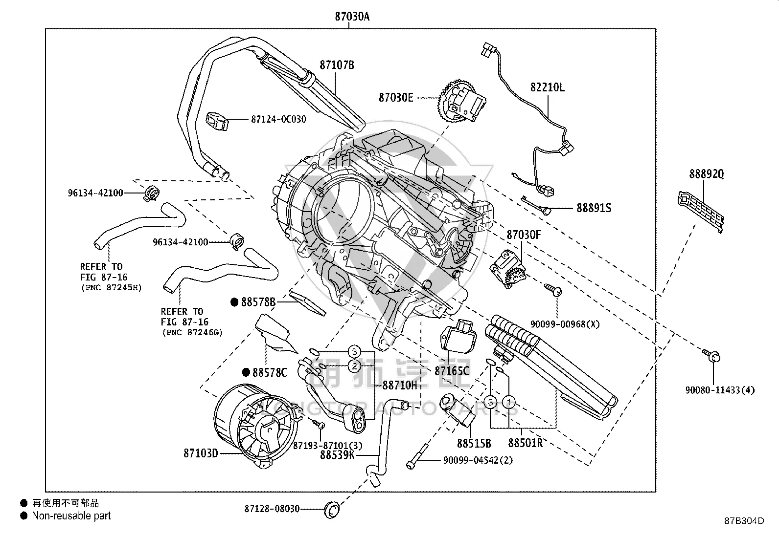 Rear Evaporator Box Assembly 87030-08130 for Toyota Sienna