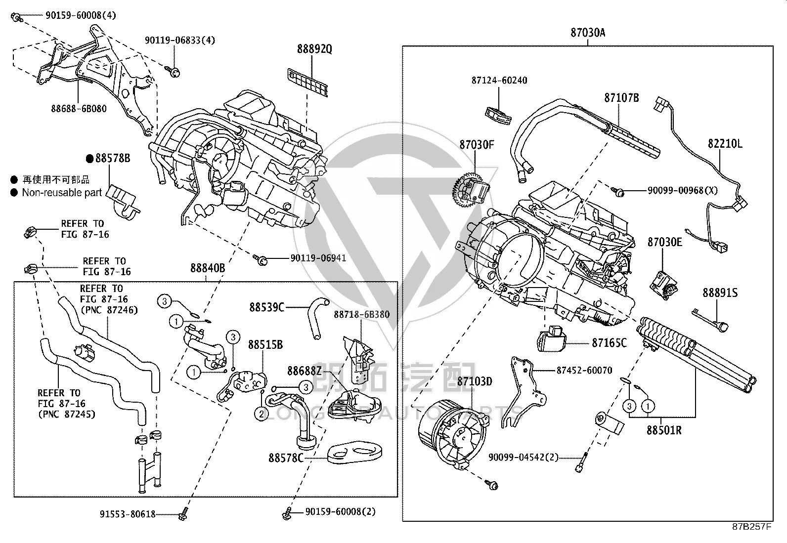 Rear Evaporator Assembly 87030-60060 for Lexus GX400