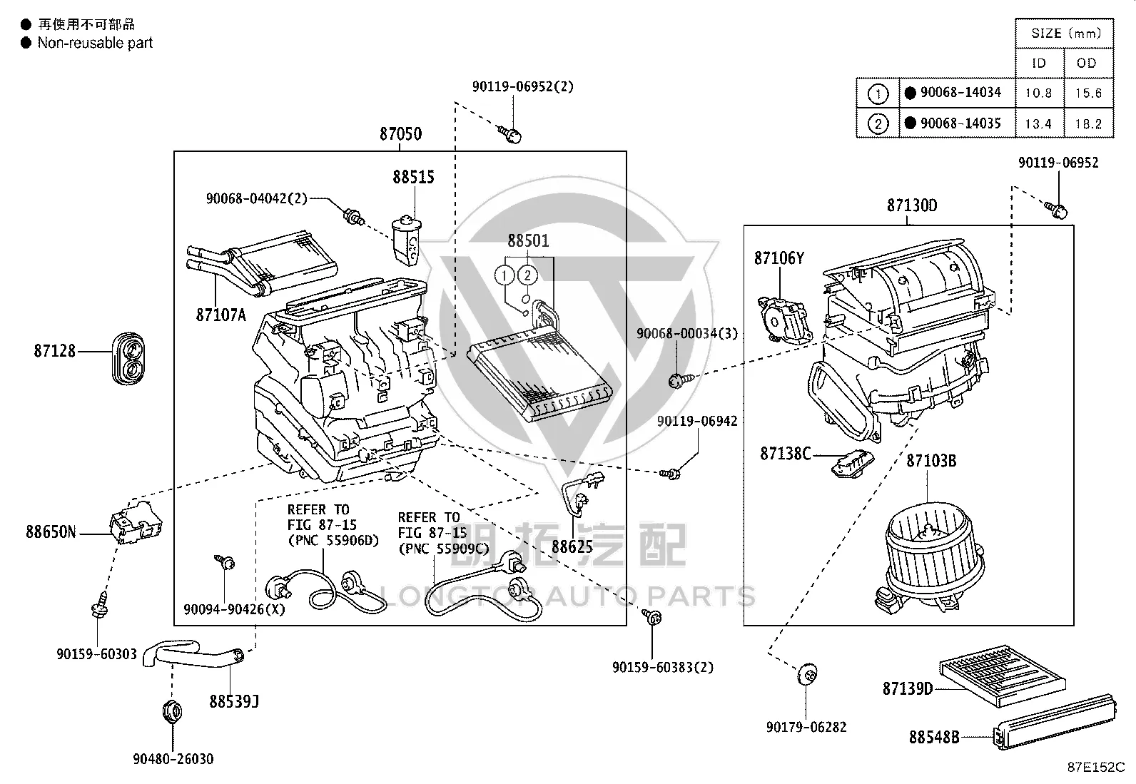 Evaporator Assembly 87050-12410 for Toyota Corolla