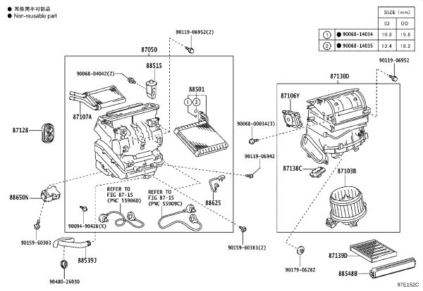 Evaporator Assembly 87050-12410 for Toyota Corolla