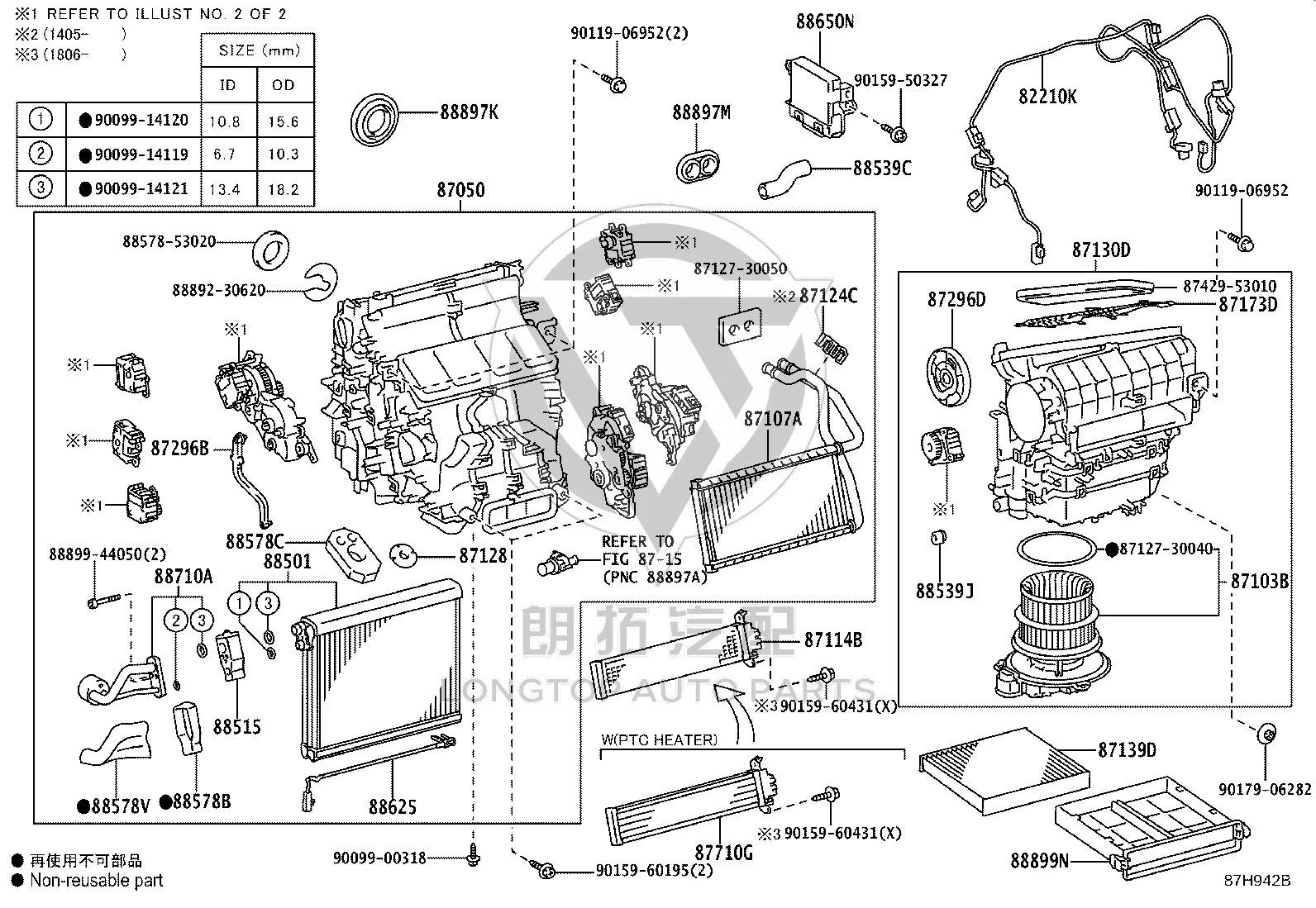 Evaporator Assembly 87050-30571 for Lexus GS Series