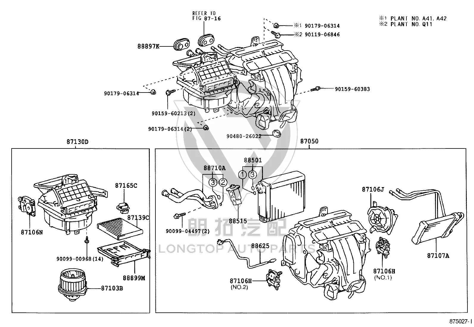 Servo Motor Air Mix 87106-41041 for Toyota Camry