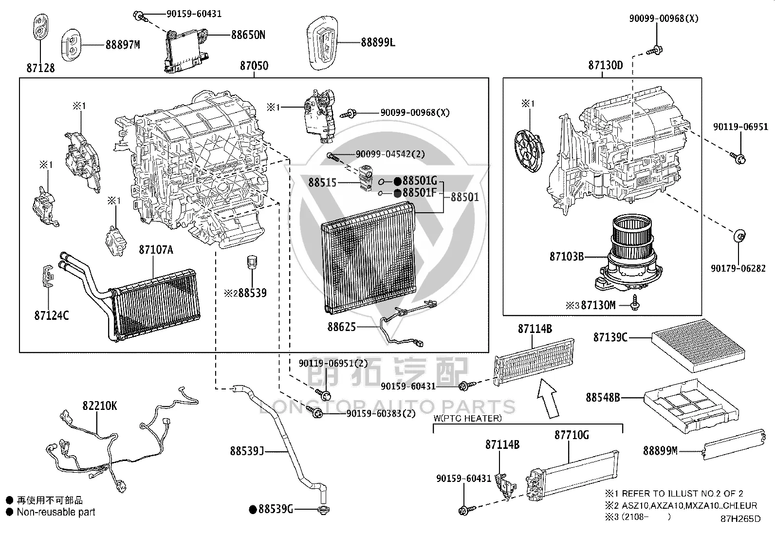 Evaporator Assembly 87050-33E20 for Toyota RAV4