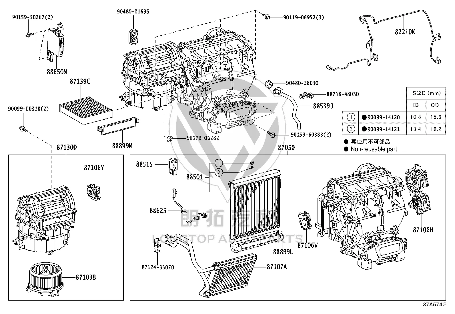 Blower Motor Assembly 87130-48280 for Lexus RX270