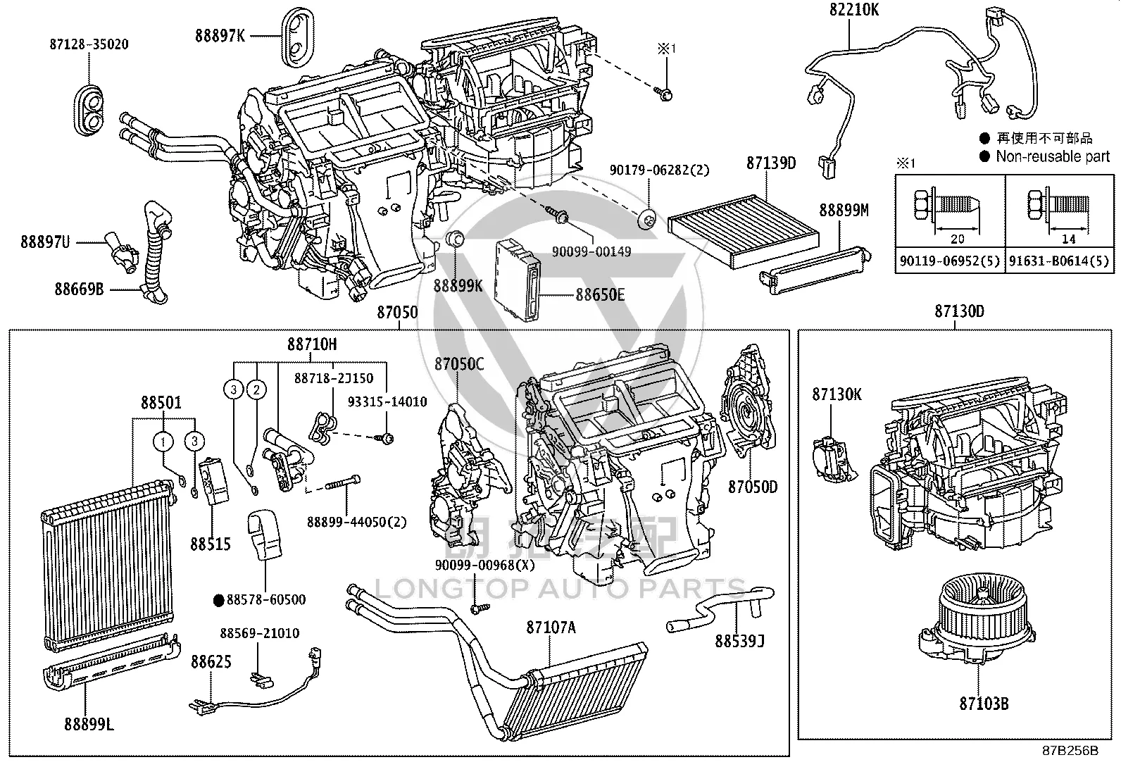 Evaporator Assembly 87050-60550 for Toyota Land Cruiser Prado