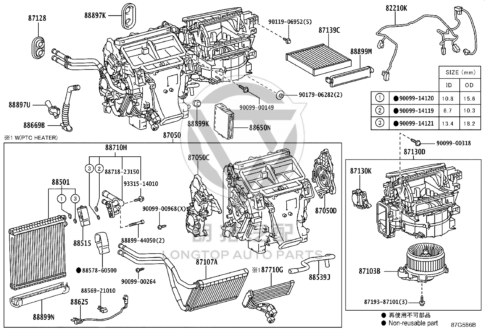 Evaporator Core 88501-60412 for Toyota Land Cruiser Prado