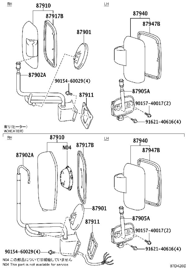 Rearview Mirror Mounting Bracket 87902-36070 for Toyota Coaster