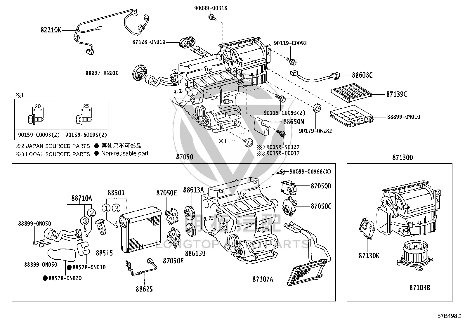 Blower Motor 87103-0N011 for Toyota Crown