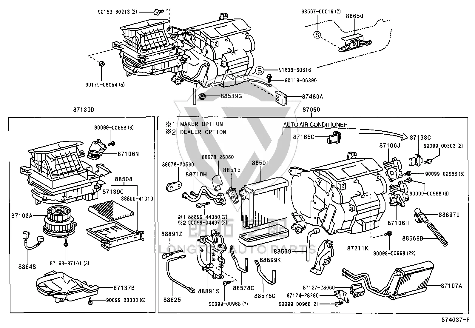 COOLER STABILIZER AMPLIFIER ASSEMBLY 88650-28780 for Toyota Previa