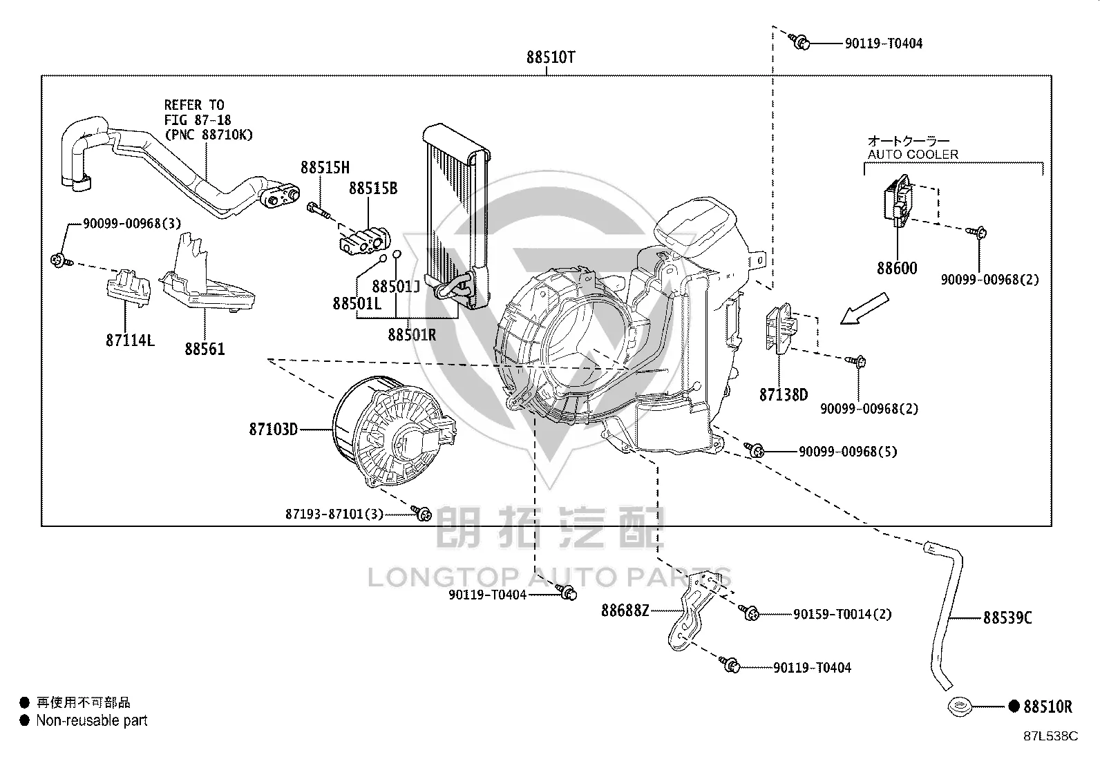 Expansion Valve Rear 88515-28210 for Toyota ALPHARD