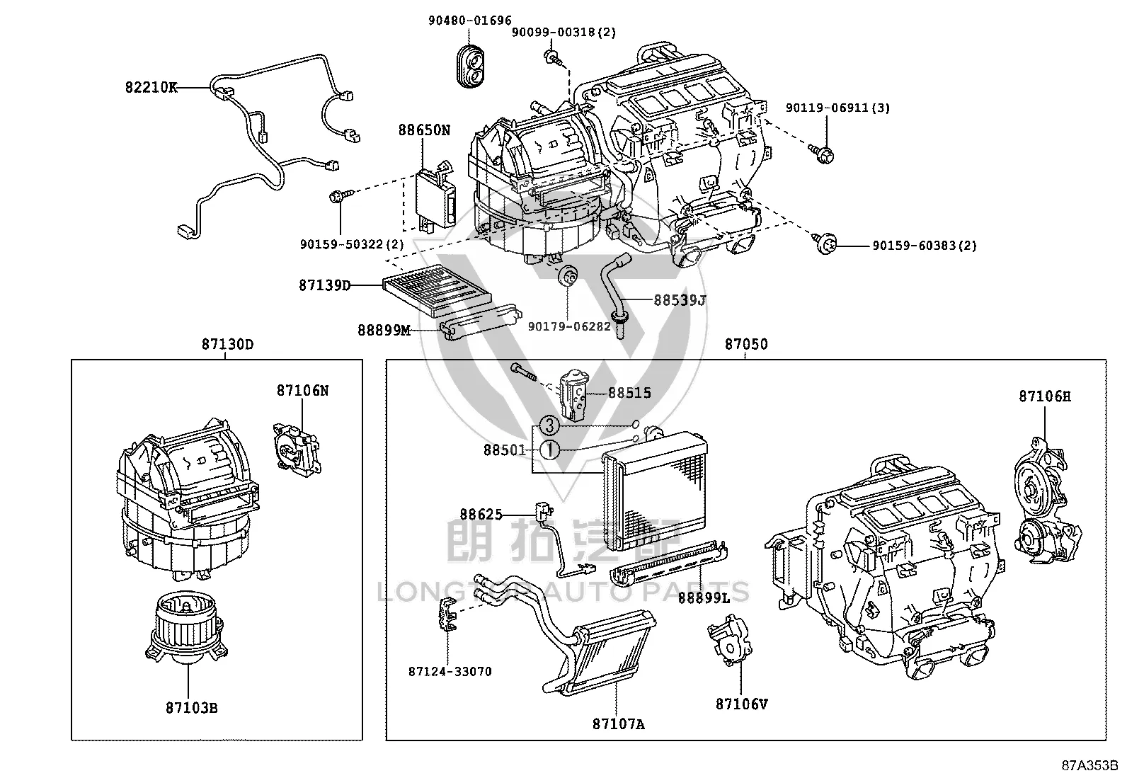Servo Motor (Air Mixing) 87106-28191 for Toyota Alphard