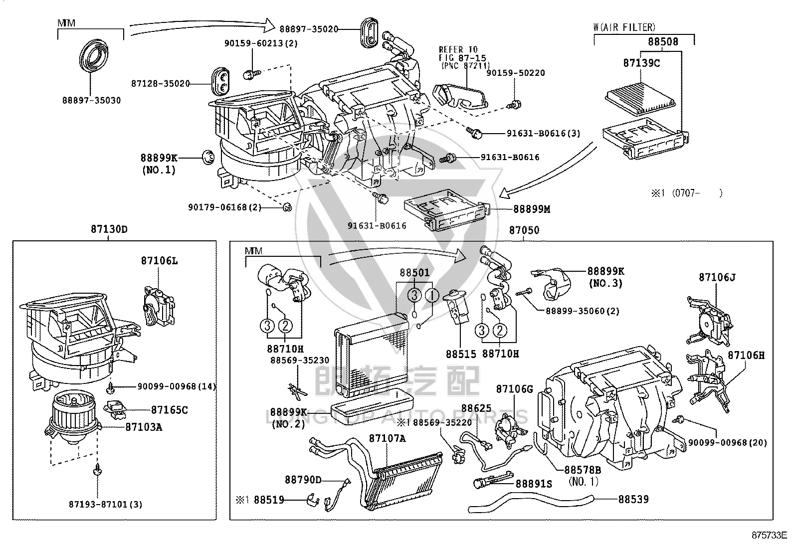 Servo Motor (Air Mixing) 87106-35170 for Toyota Land Cruiser Prado