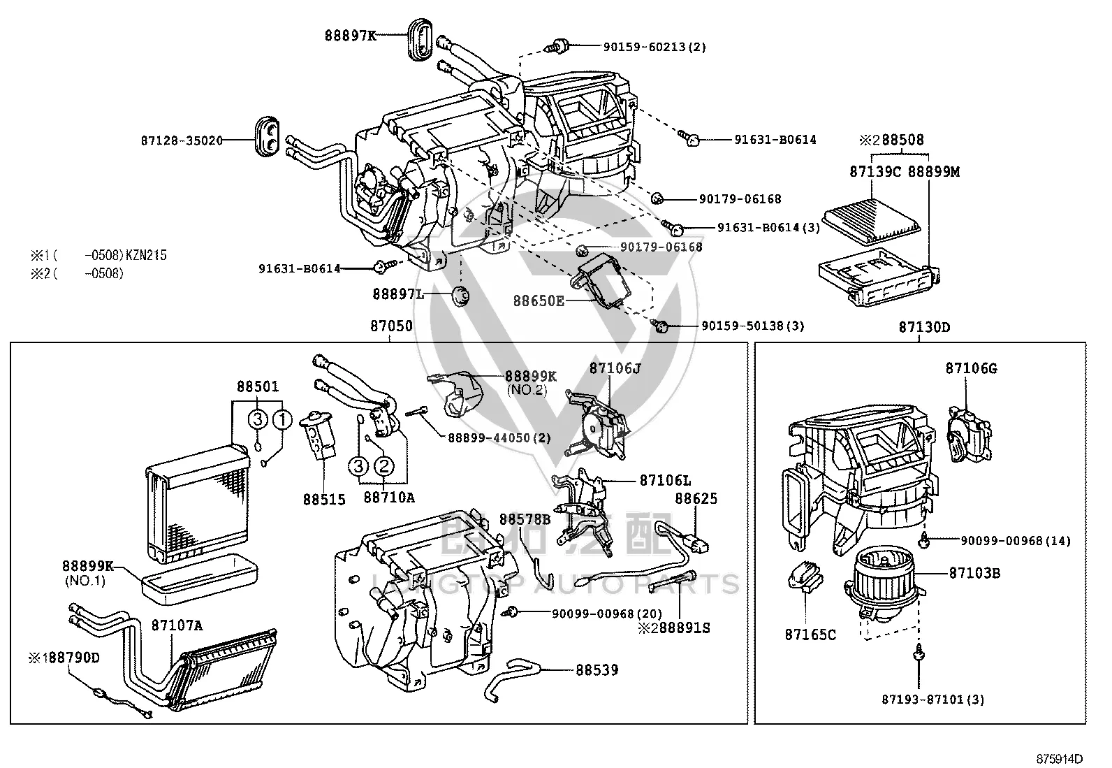 Servo Motor 87106-35180 for Toyota 4RUNNER