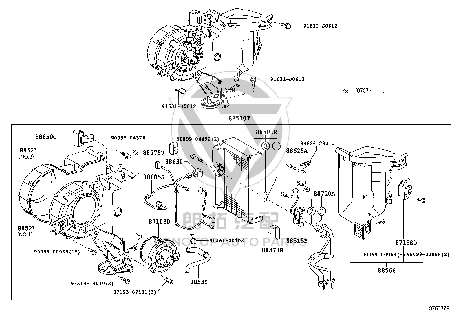 Air Conditioner Evaporator Interface Aluminum Tube 88710-6A890 for Toyota Land Cruiser Prado