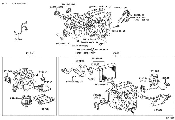 Servo Motor Mode Control 87106-48070 for Toyota Highlander