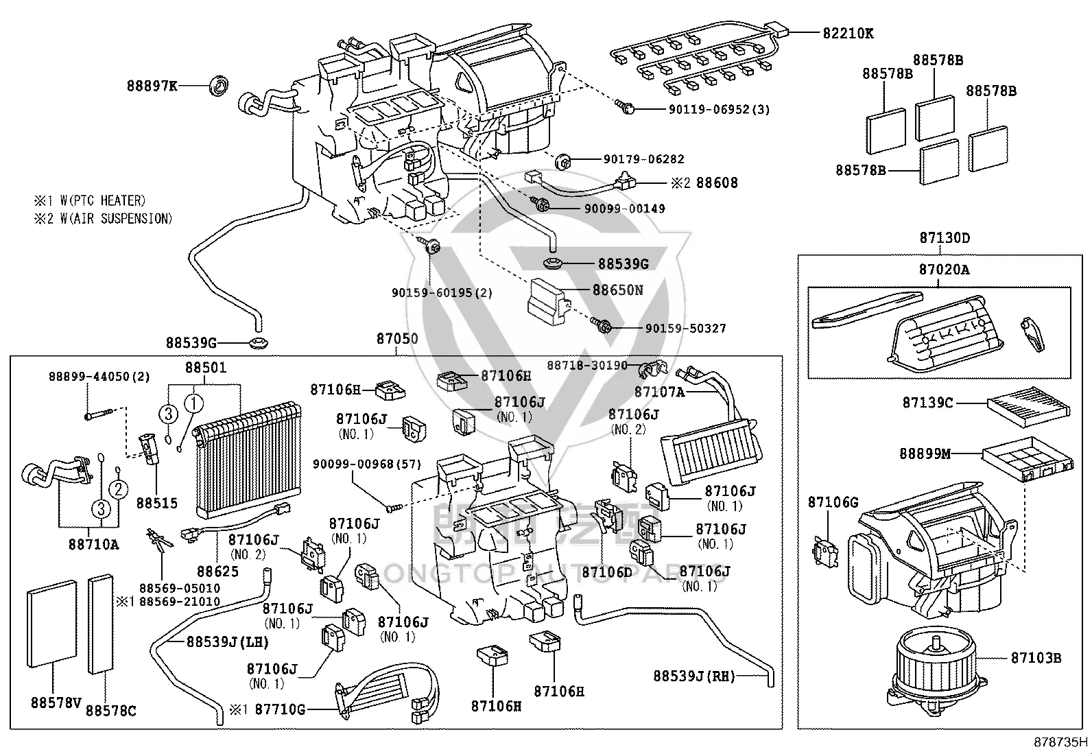 Servo Motor (Opening Control) 87106-50380 for Lexus LS460