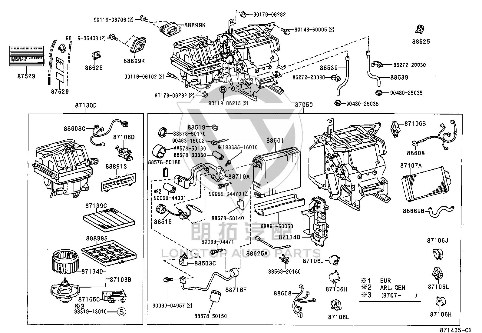 Blower Motor 87103-60250 for Toyota Land Cruiser