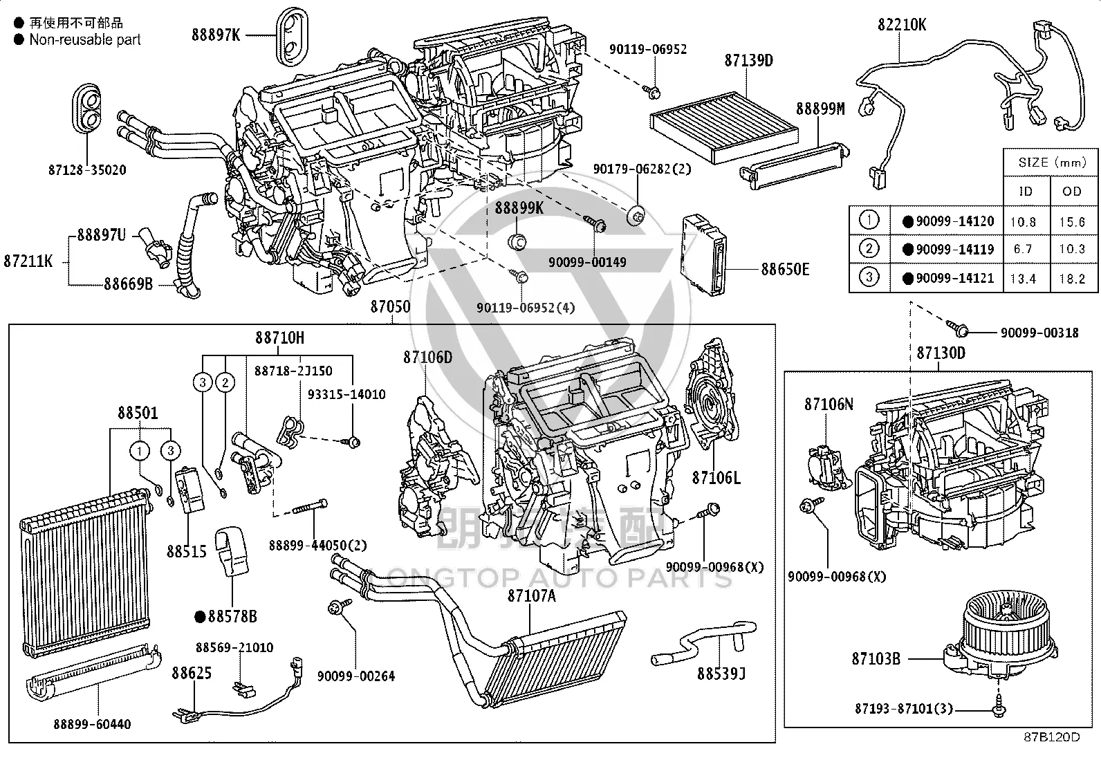 Evaporator Core 88501-60421 for Toyota 4RUNNER