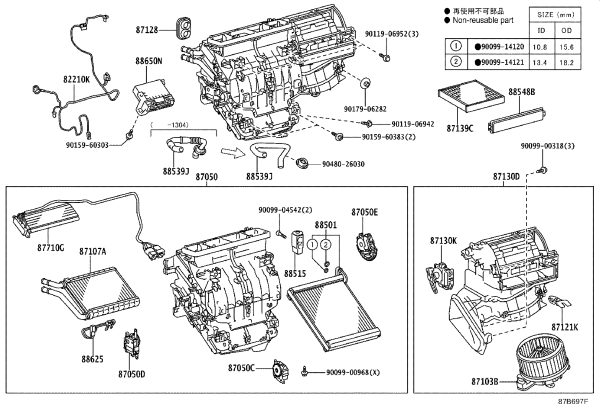 Blower Motor 87103-75021 for Lexus CT200H