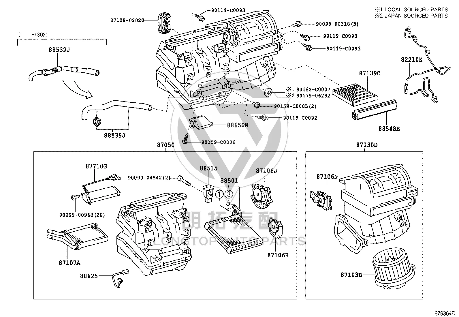 Servo Motor Mode Control 87106-02320 for Toyota Corolla
