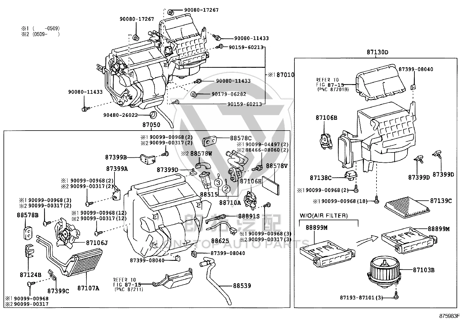 Servo Motor (Mode Control) 87106-08050 for Toyota Sienna