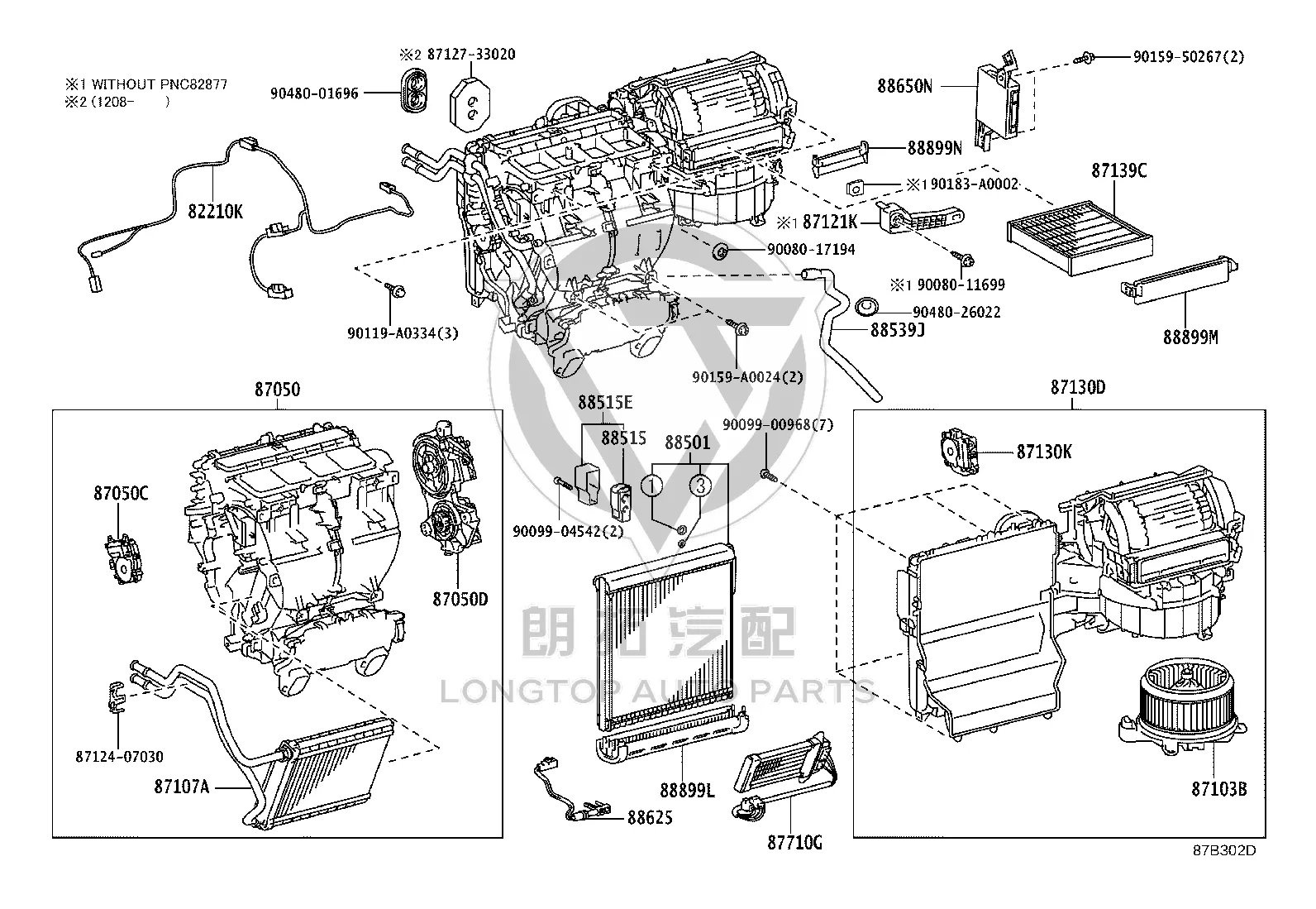 Air Conditioner Amplifier 88650-08190 for Toyota Sienna
