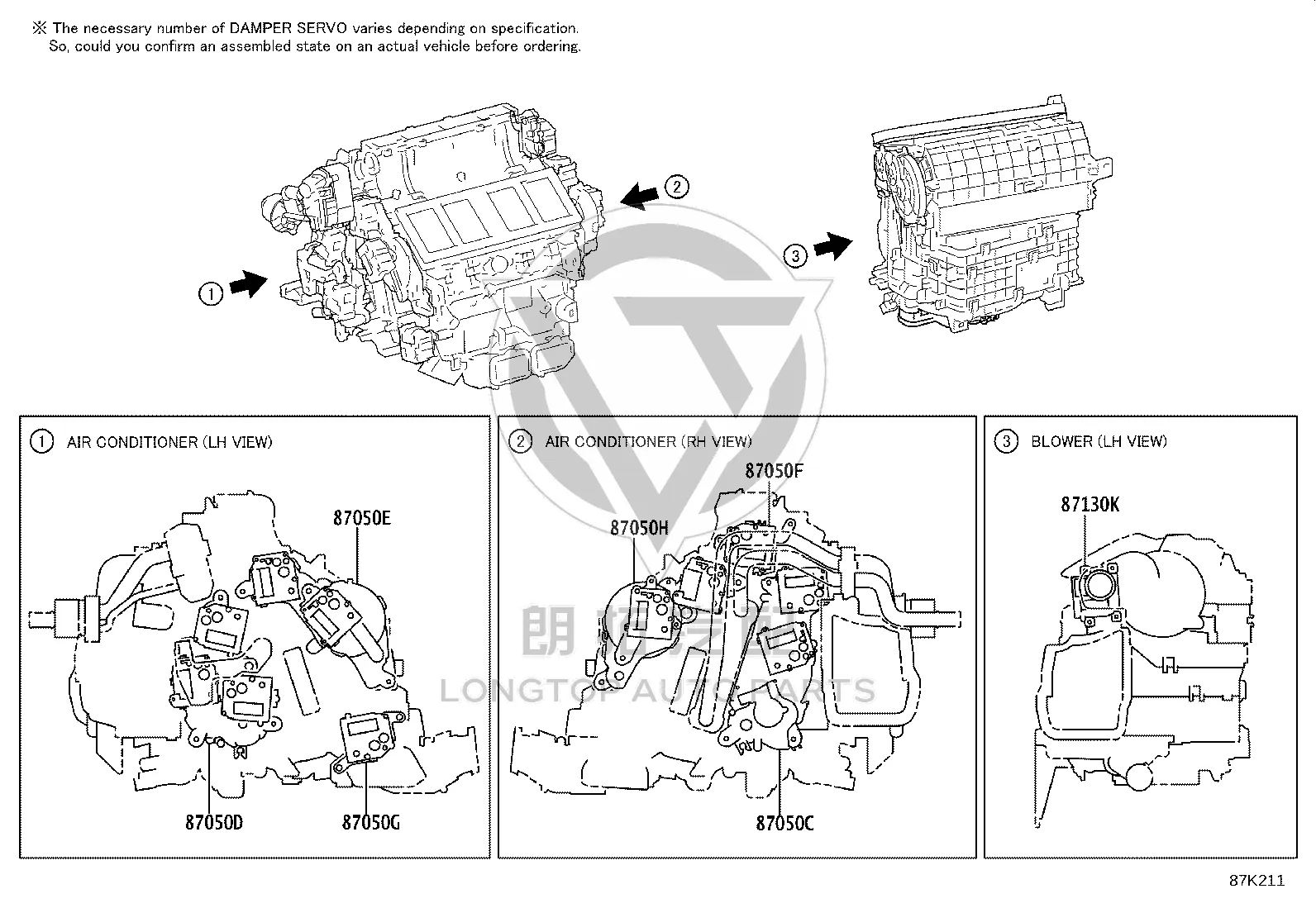 Air Conditioning Servo Motor 87106-11060 for Toyota MIRAI