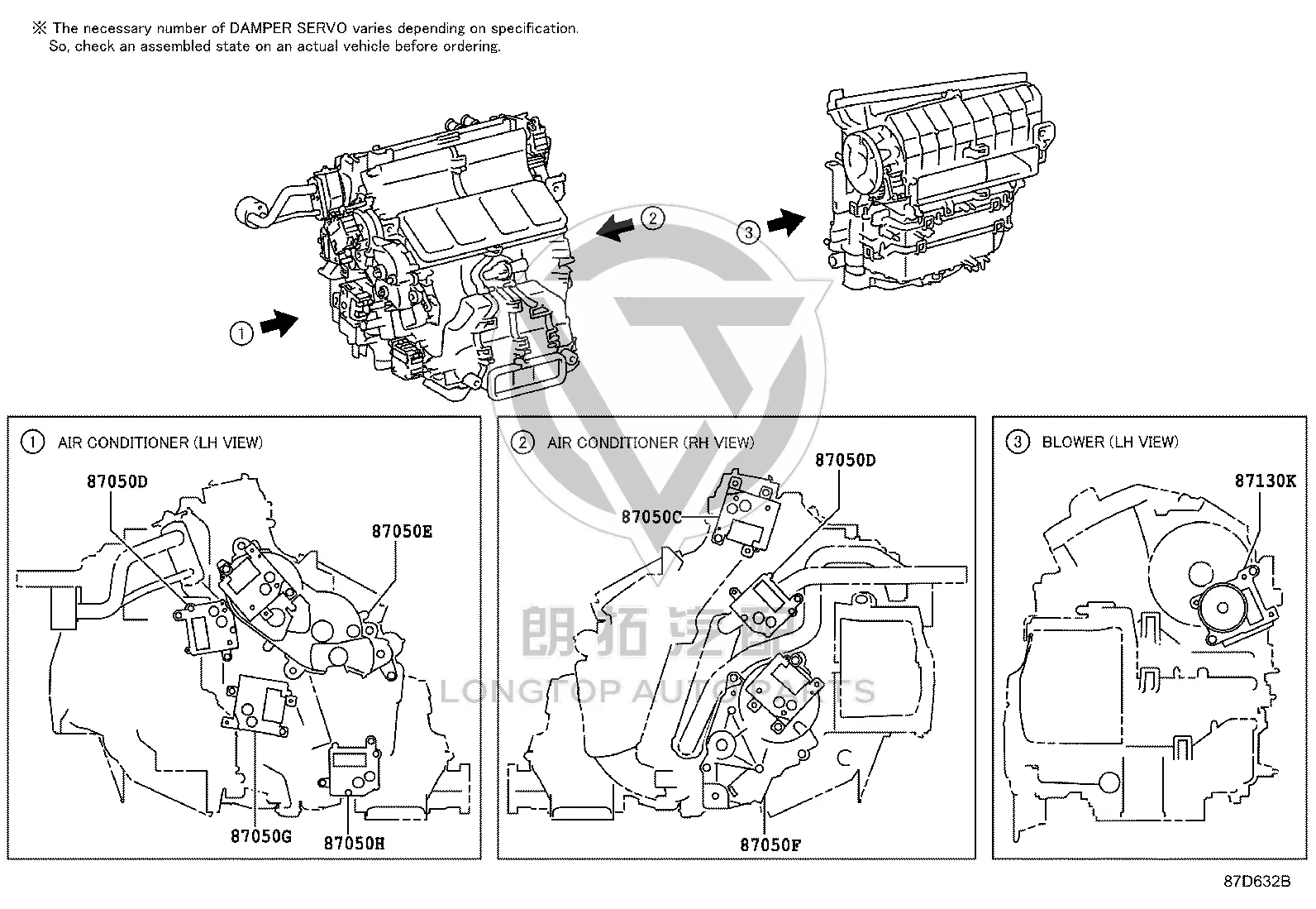 A/C Radiator Damper Servo 87106-30590 for Toyota Crown