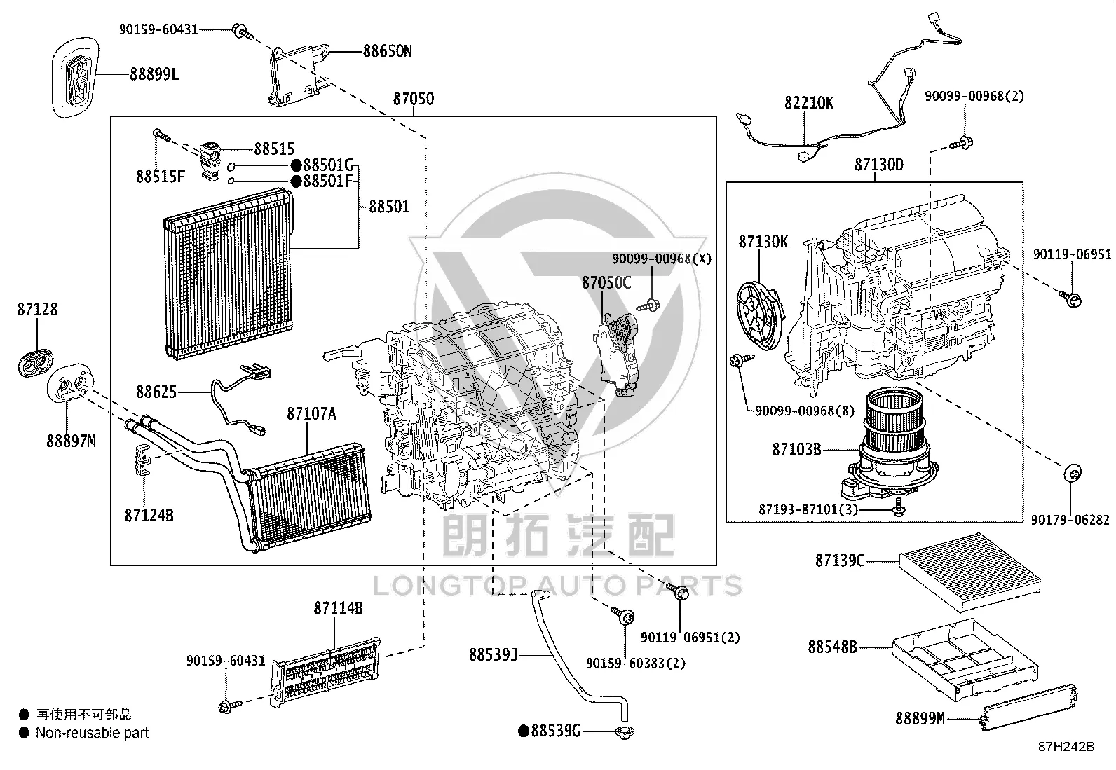 Blower Motor Assembly 87130-42470 for Toyota ALPHARD