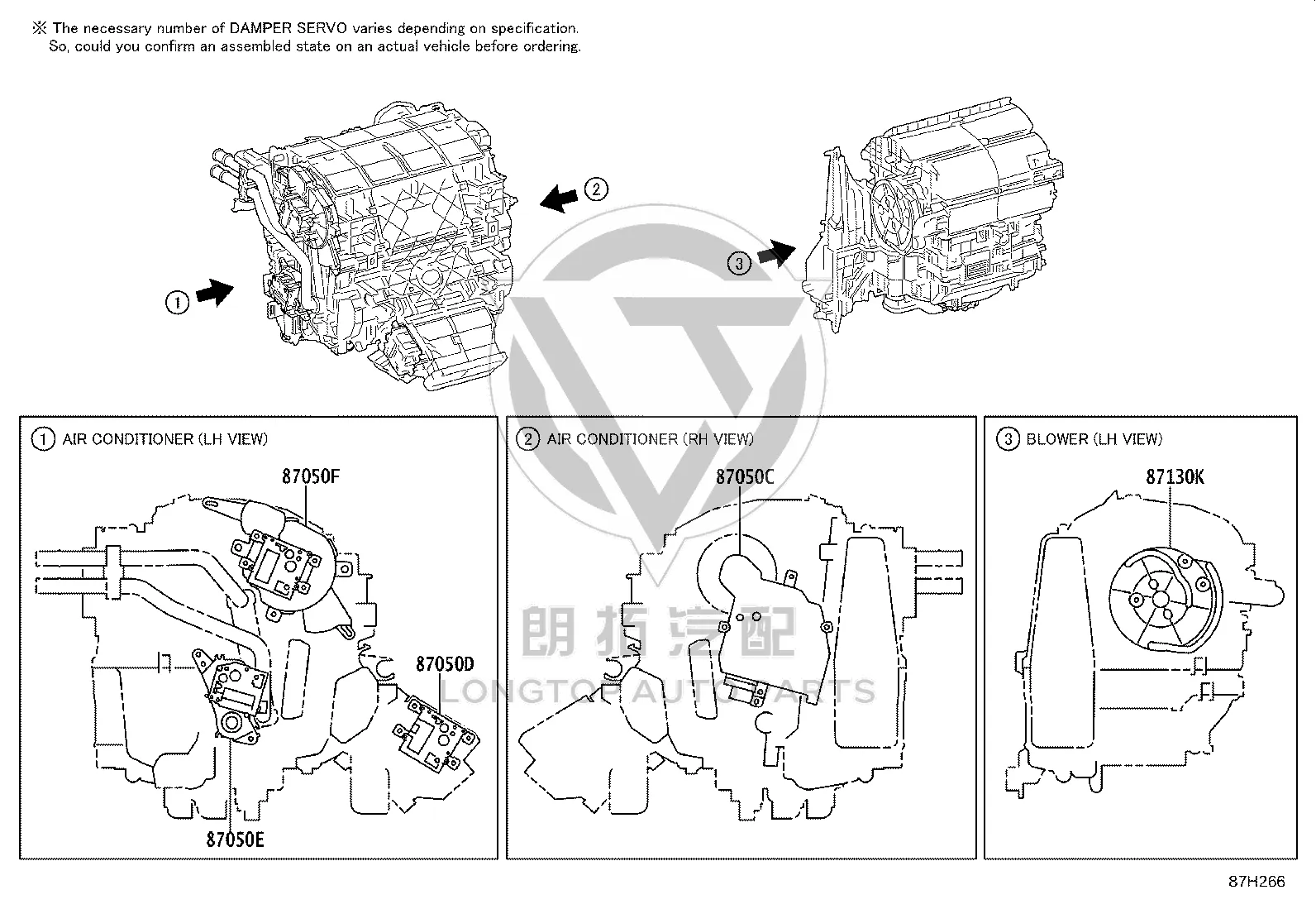 Servo Motor Mode Control 87106-48200 for Toyota ALPHARD