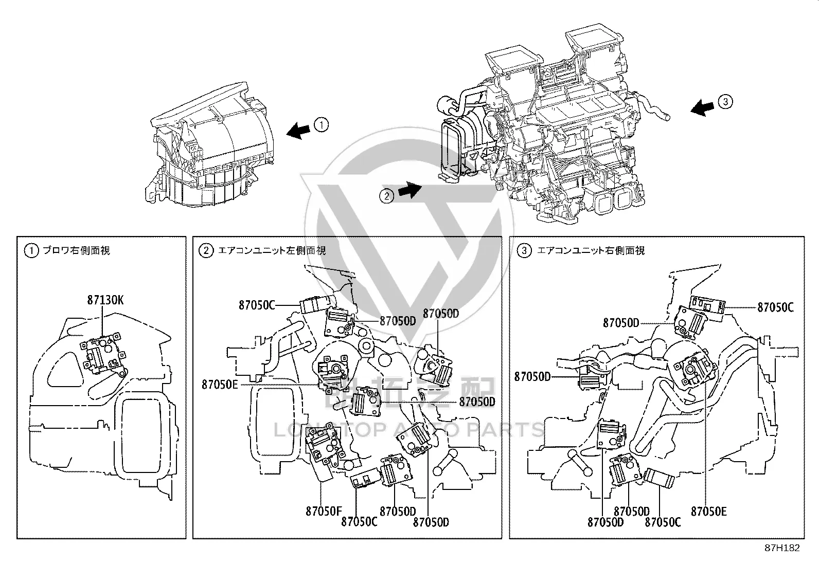 Servo Motor Mode Control 87106-50370 for Toyota Century