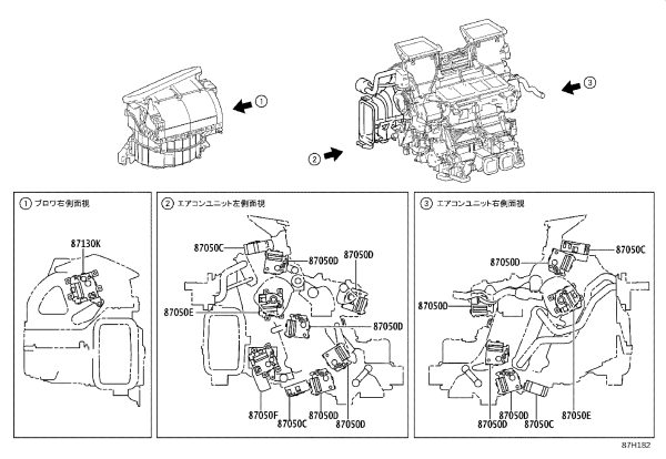 Servo Motor Mode Control 87106-50370 for Toyota Century