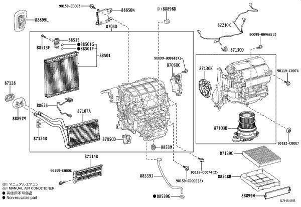 Air Conditioner Grid 87139-02270 for Toyota C-HR