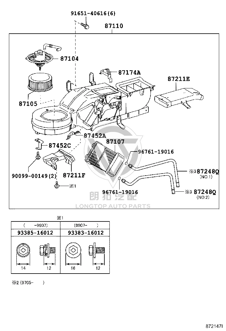 Heater Radiator 87107-36190 for Toyota Coaster