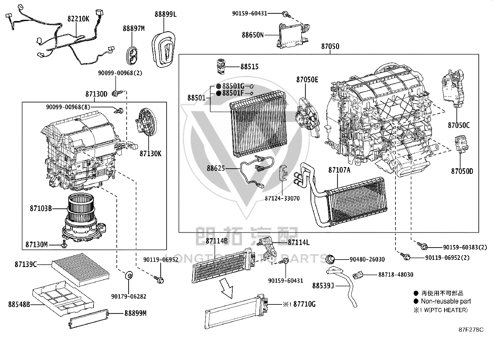 Heater Core 87107-48120 for Lexus RX Series