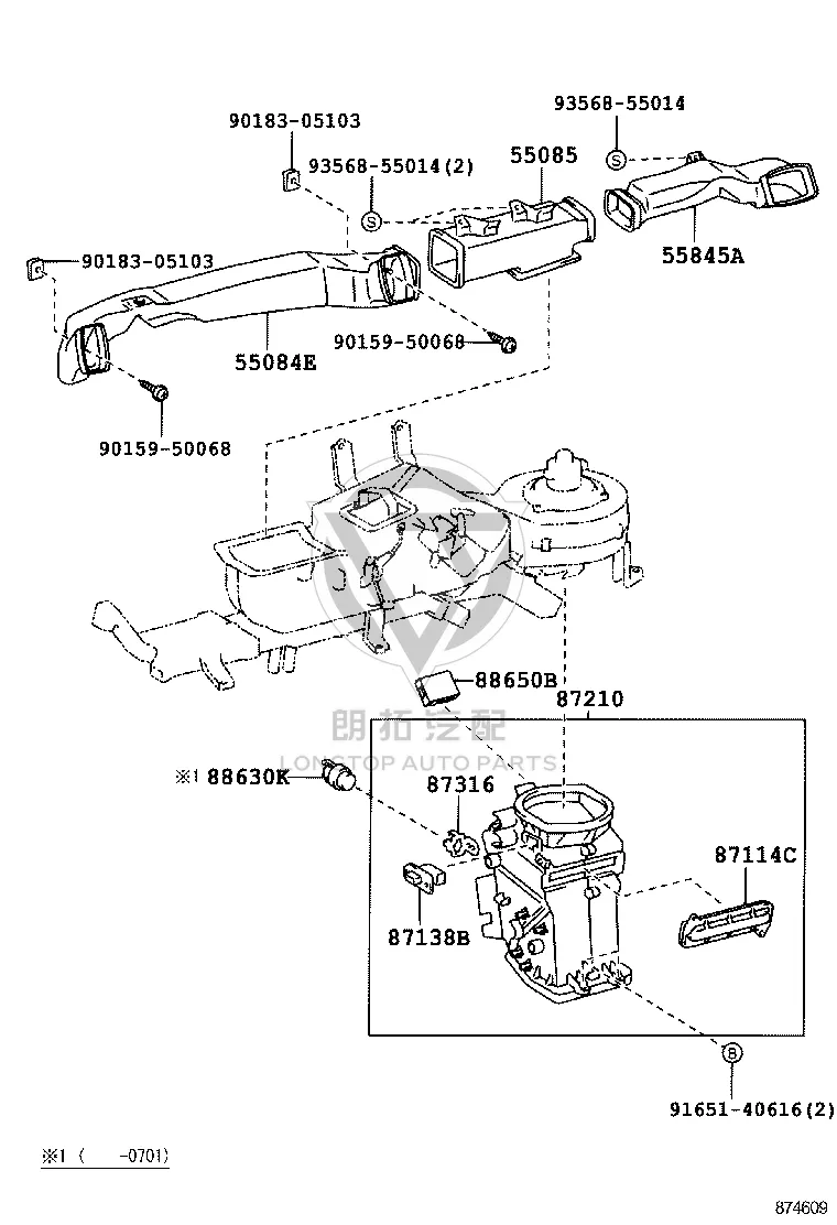 Blower Motor Resistor 87138-36300 for Toyota Coaster