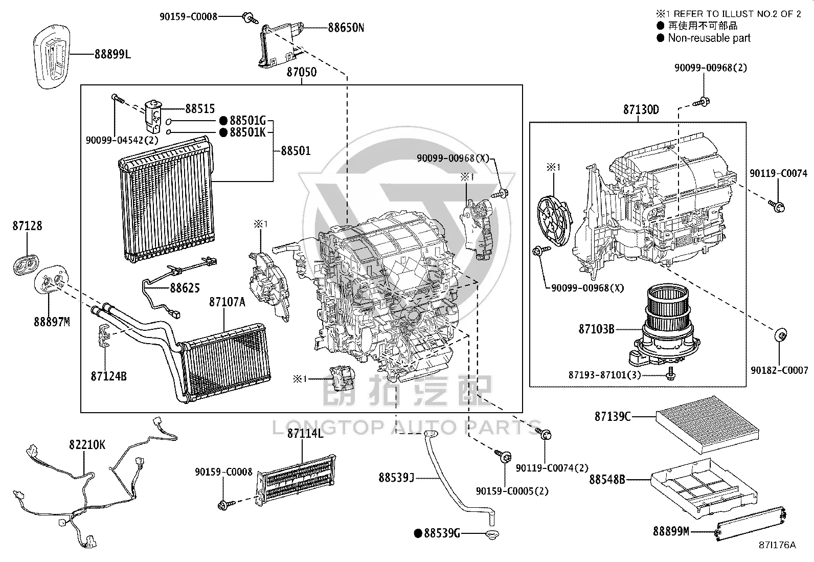 Air Conditioner Grille 87139-02290 for Toyota AVALON