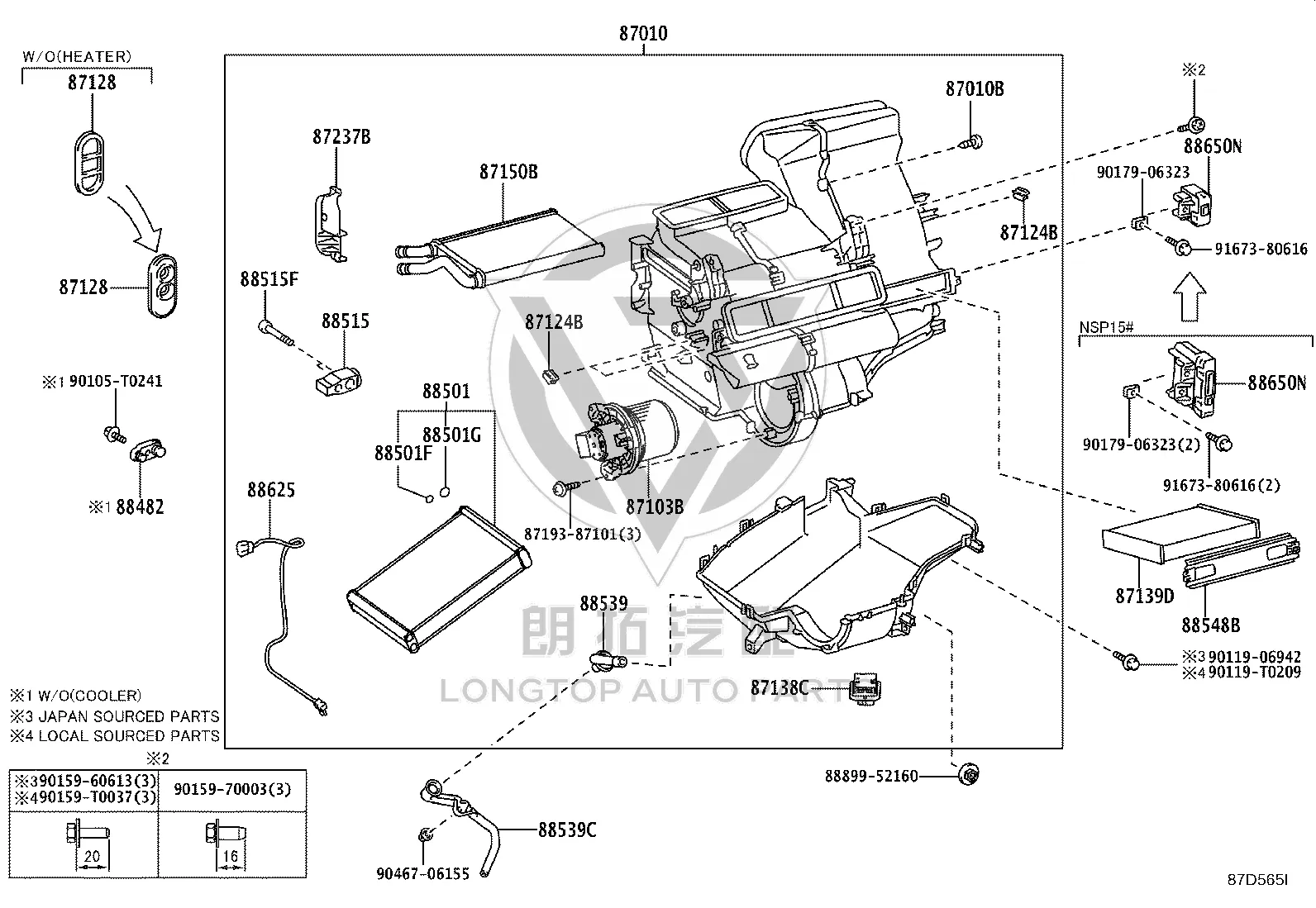 Bolt 90099-00968 for Toyota 4RUNNER