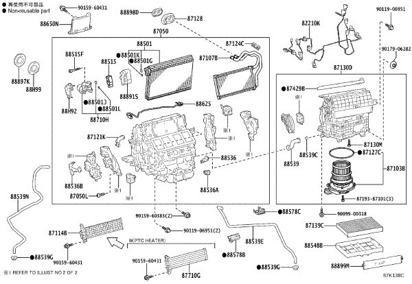 Sealing Gasket 90480-26029 for Toyota GX550/550H