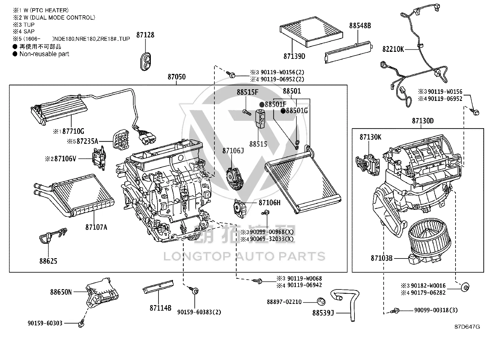 Air Conditioner Grille 87139-52040 for Toyota 4RUNNER