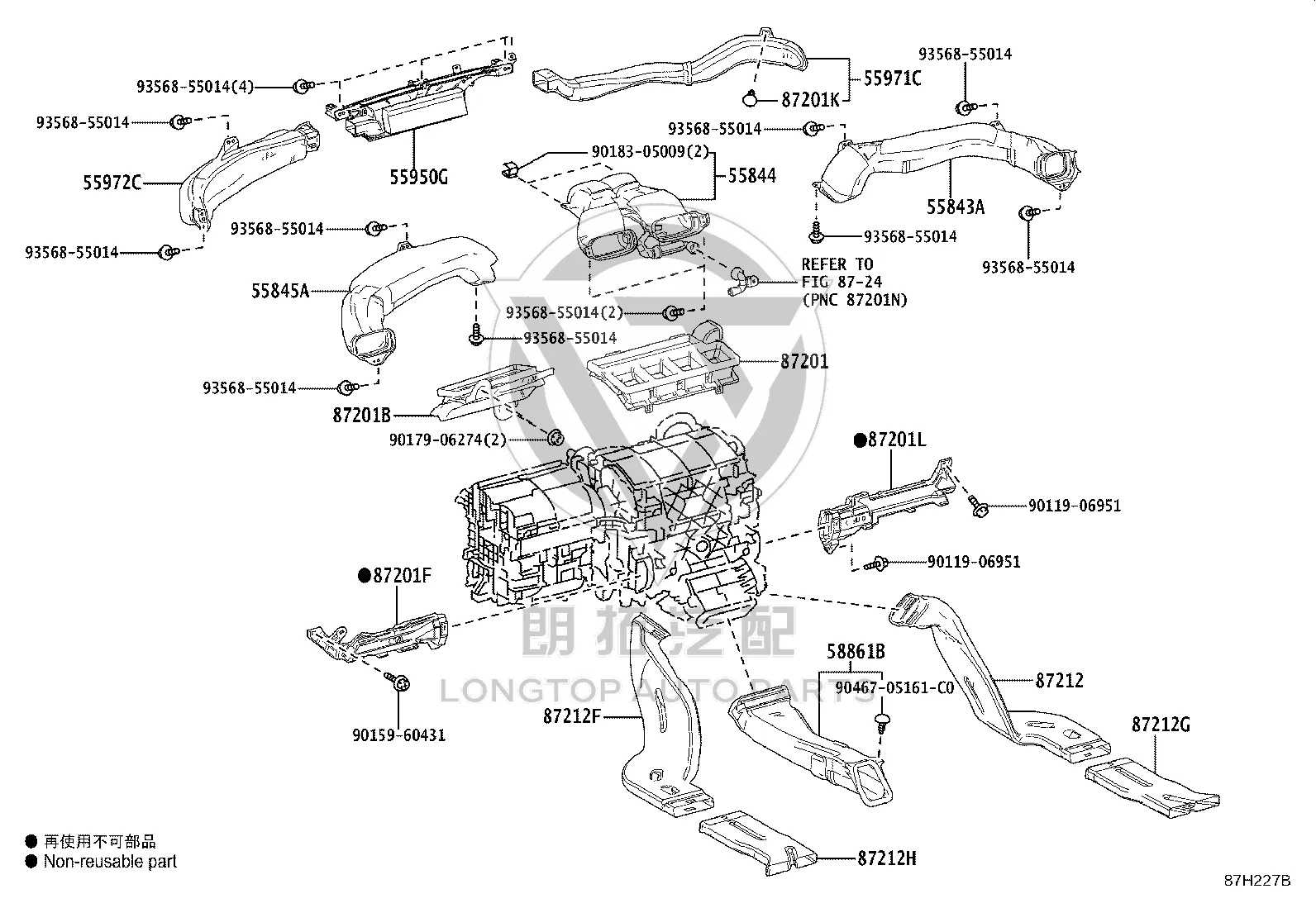 Air Duct 2 87201-33460 for Toyota ALPHARD