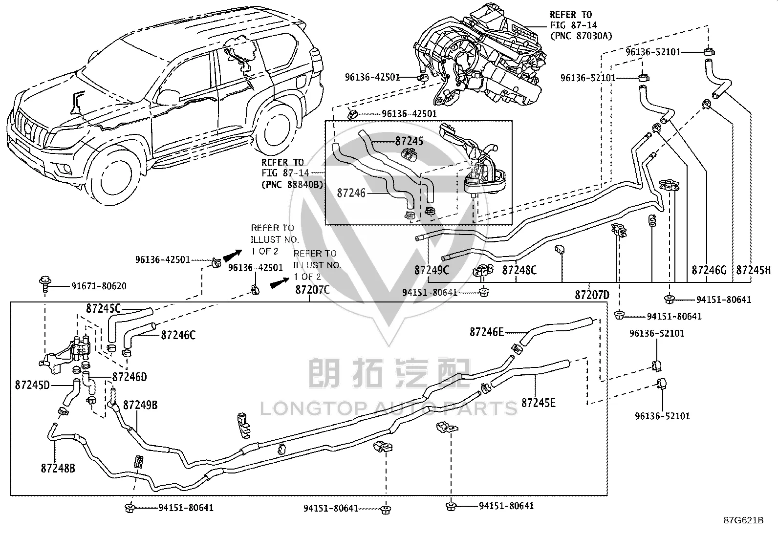 Heater Inlet Hose 87245-60E20 for Toyota Land Cruiser Prado