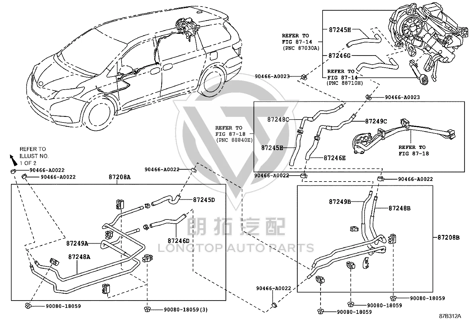 Heater Water Pipe Sub-Assembly 87208-08140 for Toyota Sienna