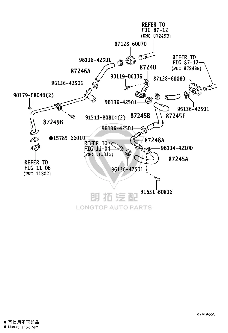 Heater Outlet Hose B 87208-60161 for Toyota Land Cruiser